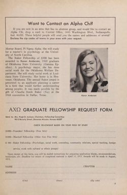 1971-1972_Vol_75 page 10.jpg